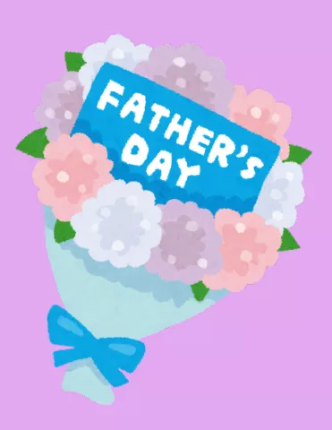 Children's Room Father's Day Card